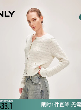 ONLY2026春季新款小香风优雅圆领正肩开衫针织衫女|12613B004