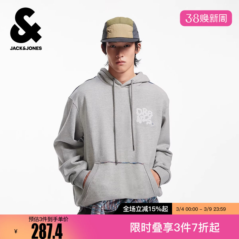 杰克琼斯男生冬连帽卫衣2025年新款百搭袋鼠口袋潮流百搭上衣