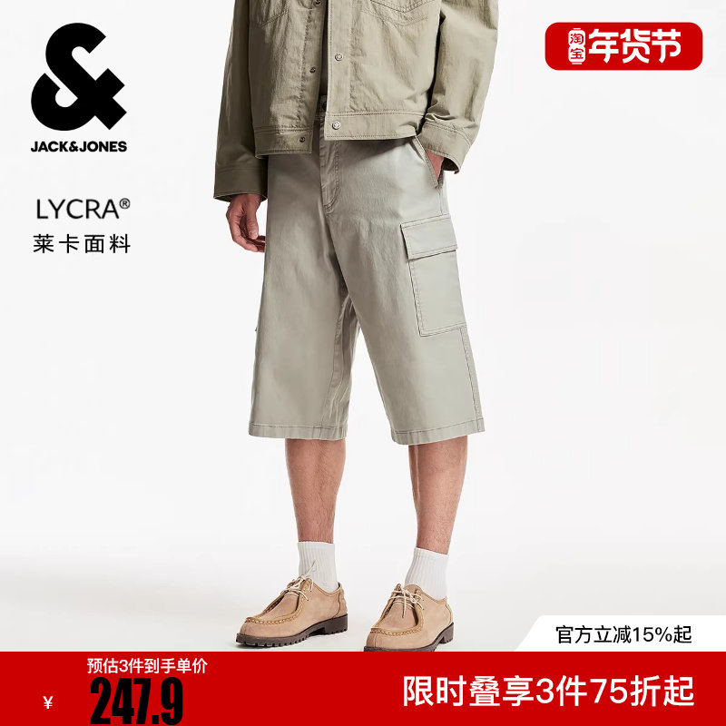 杰克琼斯冬宽松时尚潮流拉链门襟双侧插袋字母贴布口袋短裤男装