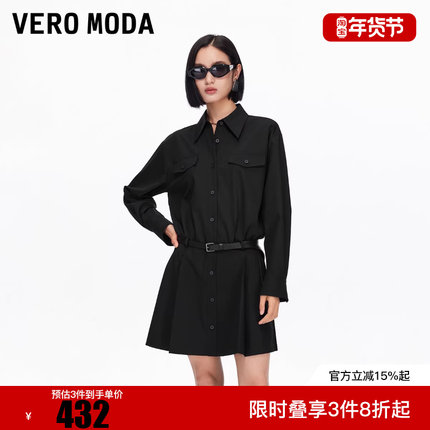 Vero Moda连衣裙2025冬新款腰带纯色简约长袖衬衫裙通勤百搭