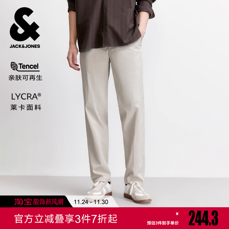 杰克琼斯男装冬休闲裤时尚潮流抽绳腰头双侧插袋字母刺绣款长裤