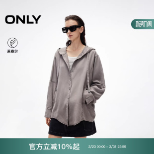 女 ONLY2025冬新款 衬衫 连帽长袖 125305028 慵懒随性宽松蝙蝠袖