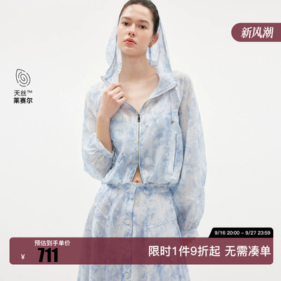 绫致ONLY2026夏季新款天丝连帽印花插肩袖双向拉链外套女