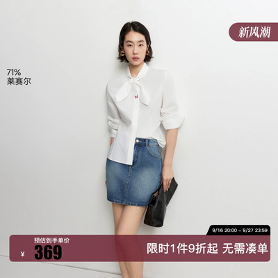 绫致Vero Moda衬衫女2026秋季新款立体刺绣蝴蝶结翻领上衣优雅