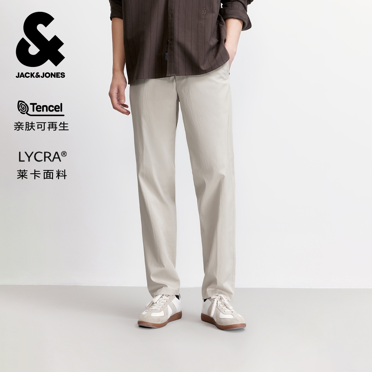 杰克琼斯男装秋季休闲裤时尚潮流抽绳腰头双侧插袋字母刺绣款长裤