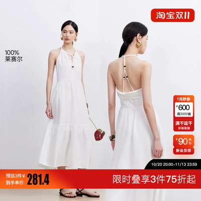 [买4免1]绫致Vero Moda连衣裙26新款串珠系绳挂脖A字长裙优雅