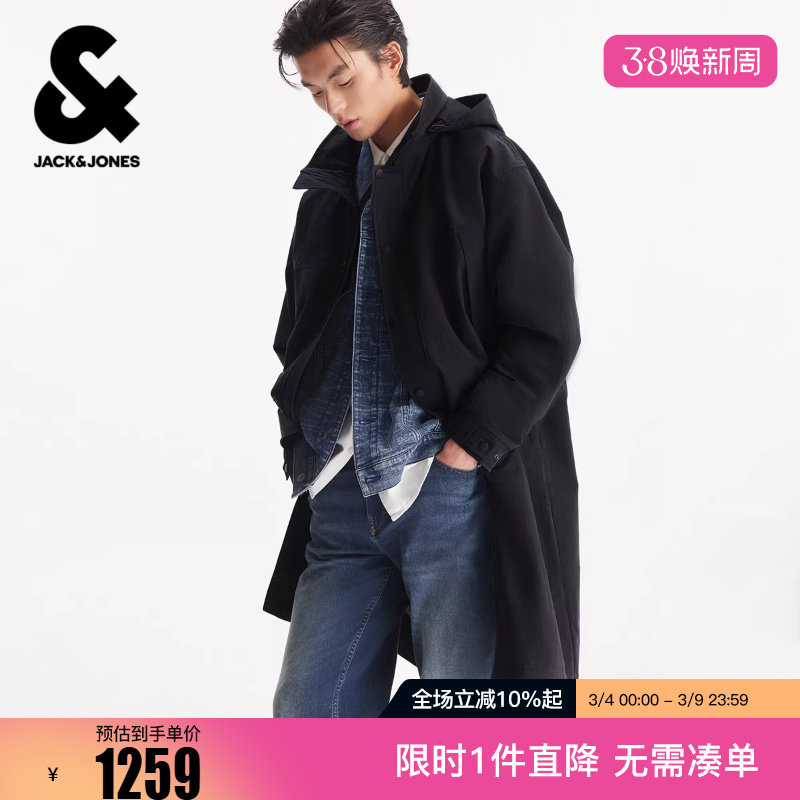 杰克琼斯男装春款夹克外套简约休闲舒适可折叠抽绳连帽宽松中长款