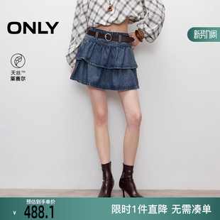 ONLY2025冬新款 125337012 A字双层荷叶裙摆短裙牛仔半身裙女