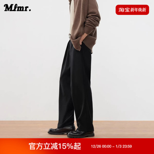 长裤 潮流百搭休闲裤 男女 设计感中性风极简时尚 MLMR冬新款