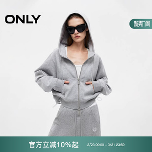 ONLY2025冬新款撞色抽绳下摆宽松落肩连帽短款卫衣女|12539R013