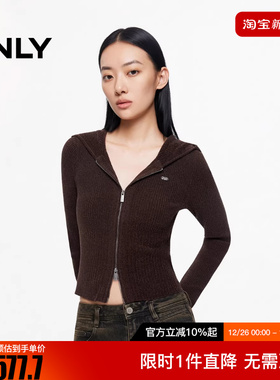 ONLY2025秋季新款休闲密织螺纹氛围感连帽开衫针织衫女|12543A015