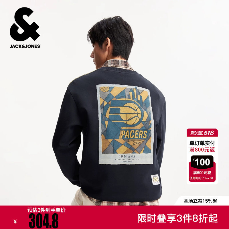杰克琼斯春季卫衣NBA联名宽松圆领步行者队字母刺绣舒适百搭潮