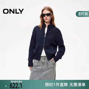 女 ONLY2025冬季 翻领针织衫 双开拉链宽松落肩开衫 12613B013 新款