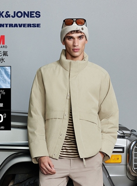 【AT系列】杰克琼斯冬季新款羽绒服百搭立领宽松防泼水多色外套