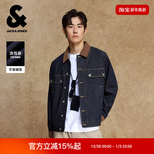 百搭拼色尖领休闲上衣 牛仔夹克外套高街时尚 杰克琼斯男装 冬新款