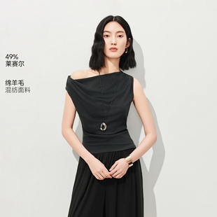 VeroModaT恤女2026夏季新款斜肩荡领无袖修身上衣