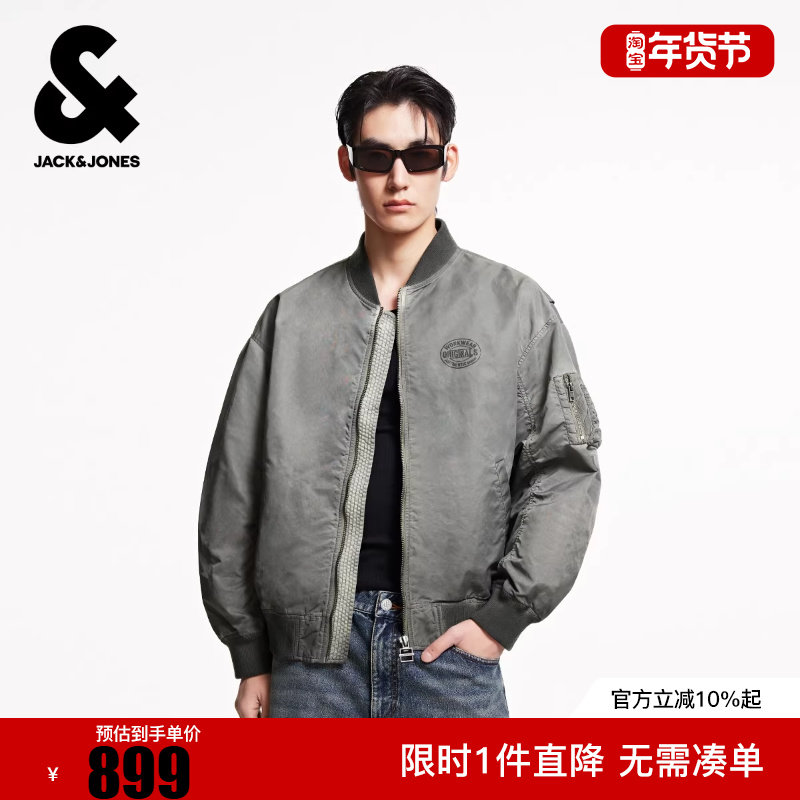 杰克琼斯男装秋季时尚宽松时尚字母印花做旧棒球领夹克外套上衣,男装,夹克,淘宝优惠券,粉丝福利购,淘宝优惠卷