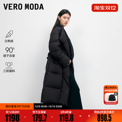 Vero Moda羽绒服女2025冬季新款90白鸭绒宽松百搭长款羽绒服