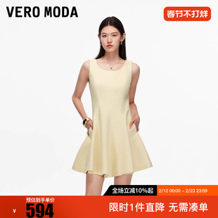 Vero Moda连衣裙2025冬新款含棉后身拉链A字裙百搭32537A039