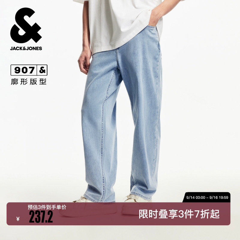 绫致杰克琼斯男装牛仔裤YKK拉链水洗舒适凉感宽松阔型微弹裤子图片
