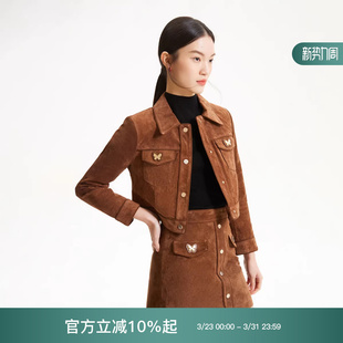 Moda套装 翻领皮衣金属装 2025冬季 短款 饰皮裙 新款 绫致Vero