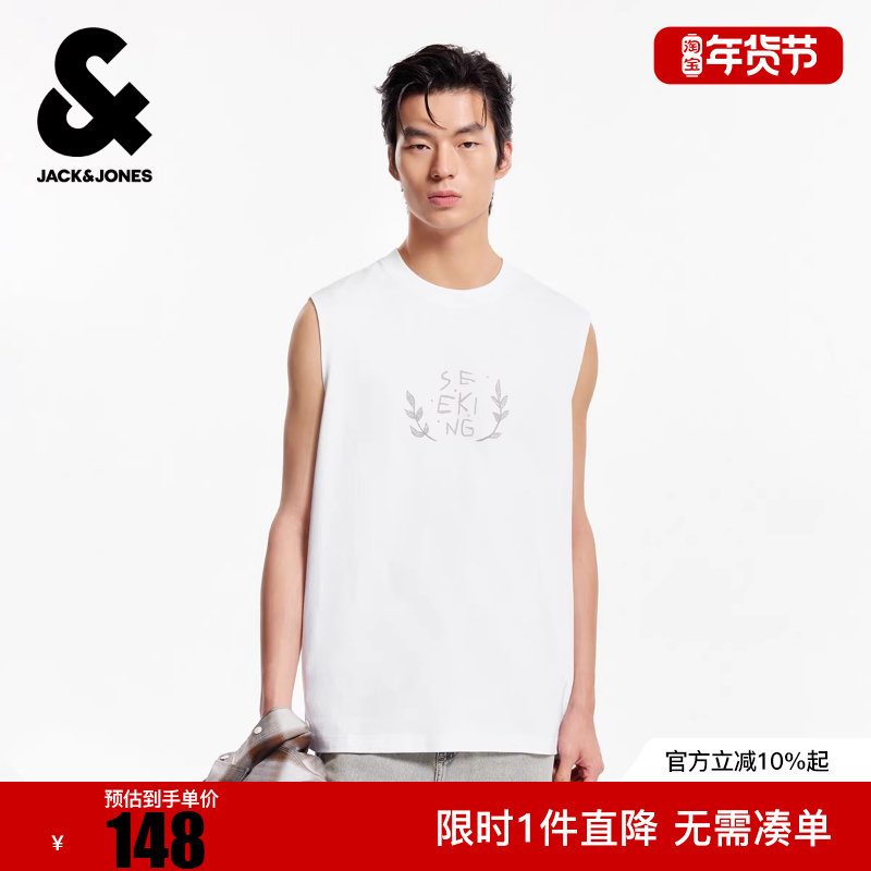杰克琼斯男装冬新款无袖T恤潮酷出街印花宽松休闲全棉圆领上衣,男装,T恤,淘宝优惠券,粉丝福利购,淘宝优惠卷