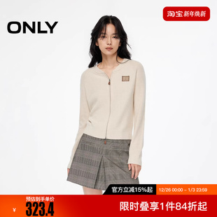 女 毛衣针织衫 12533A005 含羊毛宽松插肩圆领开衫 ONLY2025冬新款