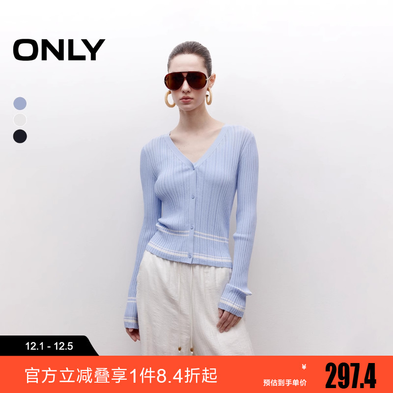 ONLY2025冬新款随性修身撞色条纹套装针织衫女|1253K6001