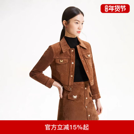 绫致Vero Moda套装2025冬季新款短款翻领皮衣金属装饰皮裙