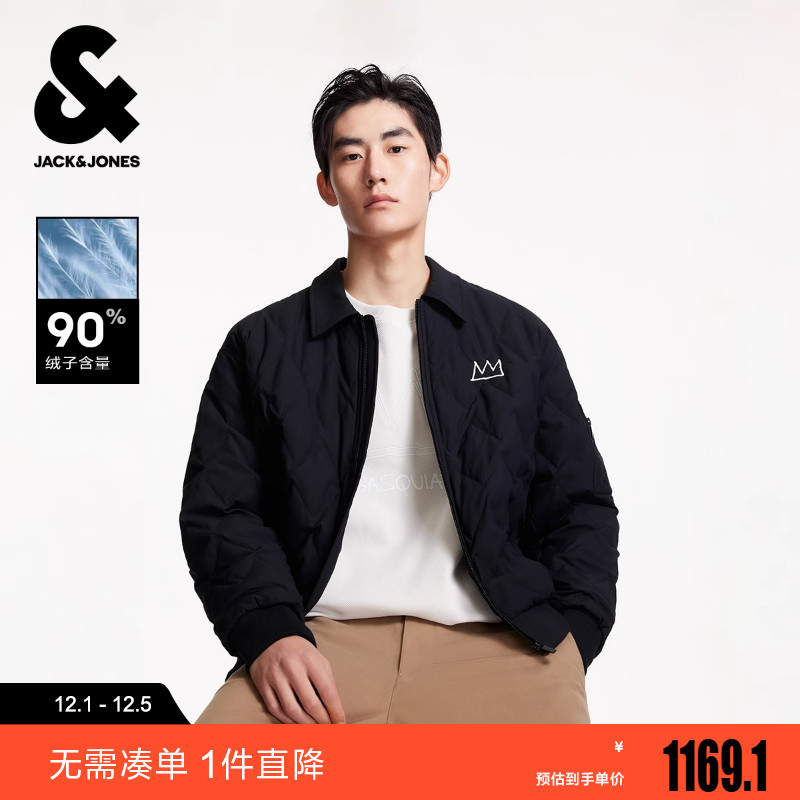 杰克琼斯BSQ联名冬季新款宽松潮舒适轻盈保暖翻领羽绒服外套男装
