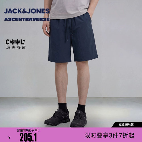 绫致杰克琼斯男装短裤裤子精致刺绣百搭隐形拉链插袋廓形