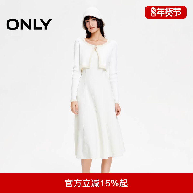 ONLY2025冬季新款小香风气质套装针织A字长款连衣裙女|125407003,女装/女士精品,连衣裙,淘宝优惠券,粉丝福利购,淘宝优惠卷