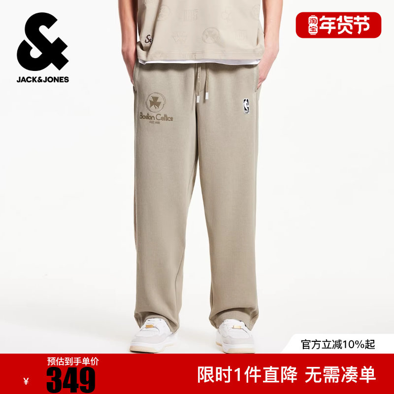 杰克琼斯男装冬卫裤NBA联名款宽松立体字母刺绣口袋长裤裤子,男装,卫裤,淘宝优惠券,粉丝福利购,淘宝优惠卷