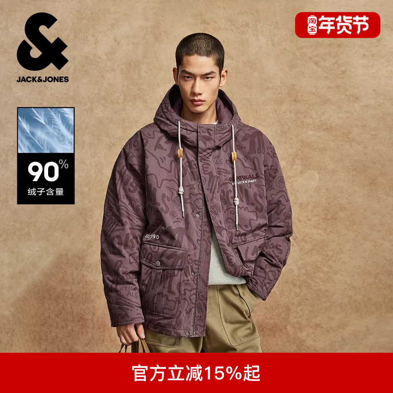 杰克琼斯男装冬季羽绒服大口袋抽绳连帽字母胶印双色多风格款外套,男装,羽绒服,淘宝优惠券,粉丝福利购,淘宝优惠卷