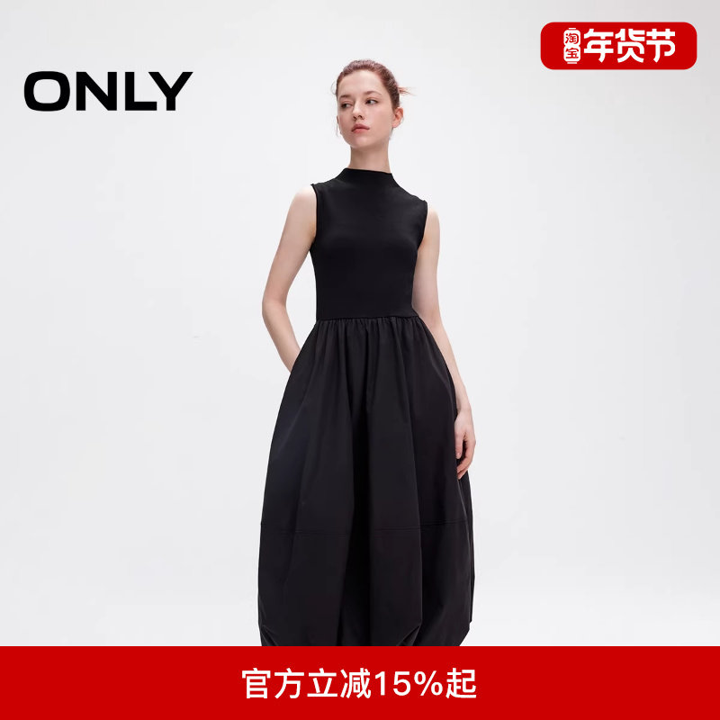 ONLY2025冬新款纯色针织拼接无袖立领蓬蓬裙连衣裙女|125307044,女装/女士精品,连衣裙,淘宝优惠券,粉丝福利购,淘宝优惠卷