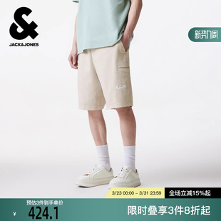 简约字母贴布多口袋法斗犬刺绣宽松休闲短裤 杰克琼斯男装 冬新款