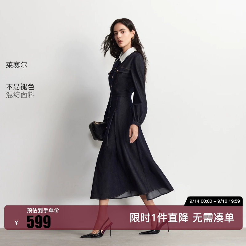 绫致Vero Moda连衣裙2026秋季新款撞色翻领纽扣灯笼长袖A字牛仔裙图片