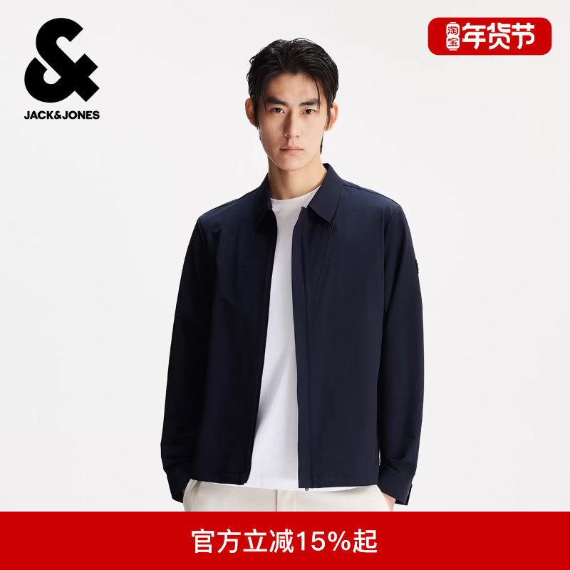 【防泼水】杰克琼斯男装冬款翻领弹力潮流日常休闲百搭外套夹克,男装,夹克,淘宝优惠券,粉丝福利购,淘宝优惠卷