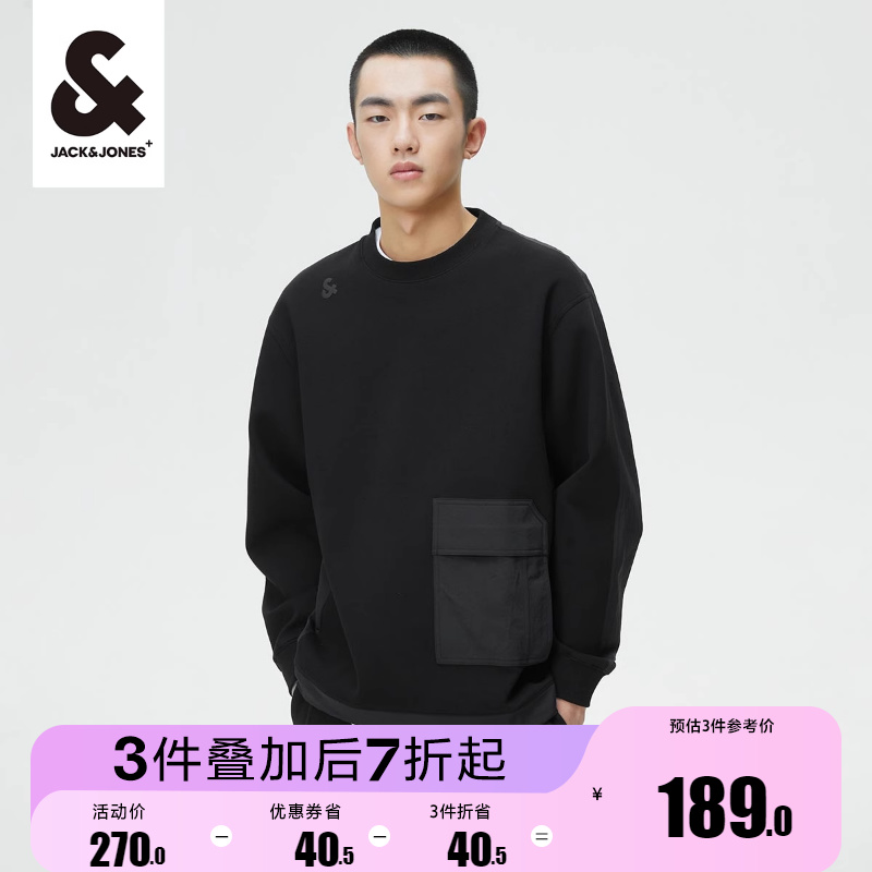 [新]杰克琼斯冬季休闲百搭个性字母刺绣舒适直筒印花卫衣长袖男装