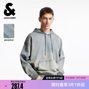 杰克琼斯冬新款时尚潮百搭舒适袋鼠兜长袖上衣宽松连帽卫衣男装