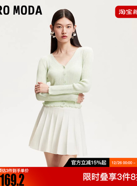 Vero Moda半身裙2025冬新款含莱赛尔纯色百搭百褶短裙32521J003