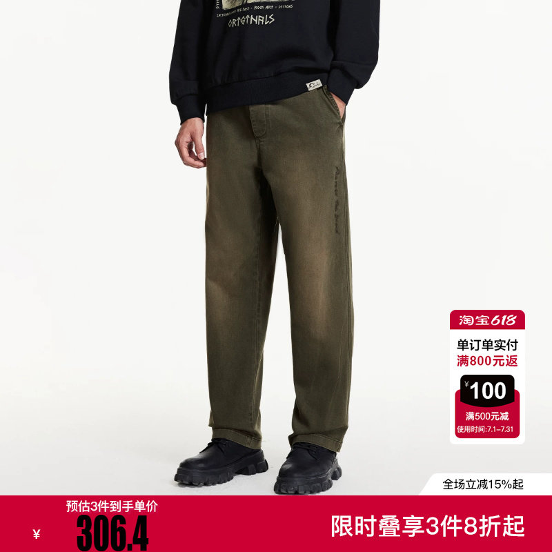 绫致杰克琼斯冬潮流休闲裤松紧百搭抽绳双侧插袋字母刺绣宽松男