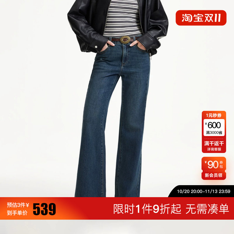 绫致ONLY2026秋冬新款复古做旧腰带长裤喇叭裤牛仔裤女时尚潮流