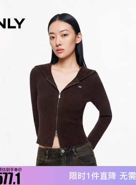 ONLY2025秋季新款休闲密织螺纹氛围感连帽开衫针织衫女|12543A015