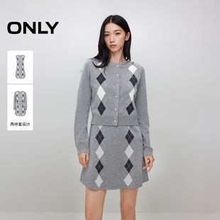 ONLY2025冬新款英伦格纹针织两件套短裙套装连衣裙女|125446002