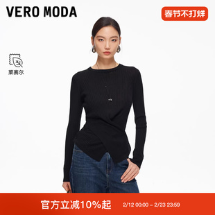 Vero Moda针织衫2026春季新款含莱赛尔不规则下摆上衣326113023