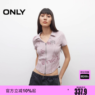 T恤女 ONLY2025夏季 短款 新款 12527I002 做旧水洗V领显瘦正肩修身