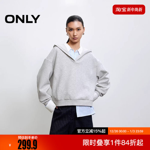 ONLY2025秋季新款休闲松弛感纯色宽松落肩连帽卫衣女|12539S010