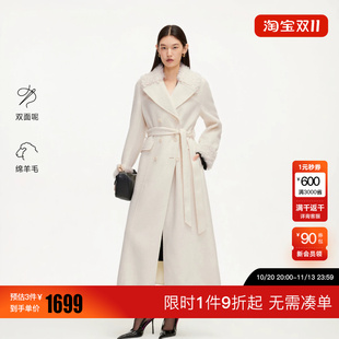 绫致Vero Moda毛呢大衣女2026秋冬新款含绵羊毛双面呢中长款大衣