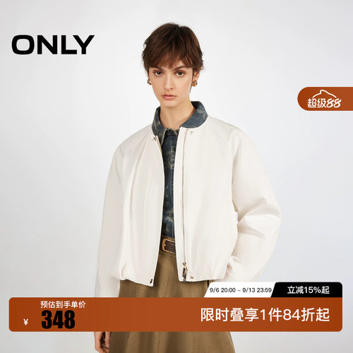绫致ONLY2026春季新款插肩宽松解构立体下摆圆领风衣女